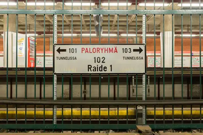 Как проходит ночь в Хельсинском метро