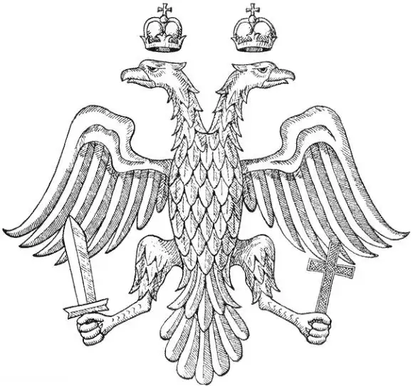 История Герба Российского