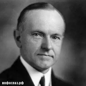 Эффект Кулиджа