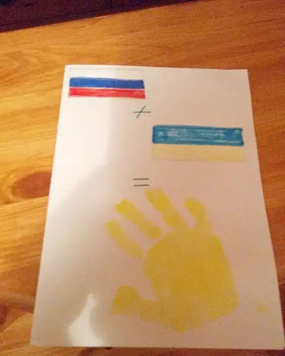 Креативное поздравление с Днем Рождения от супруги