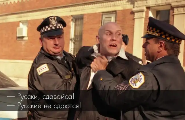 Пост обожания фильма «Брата 2»