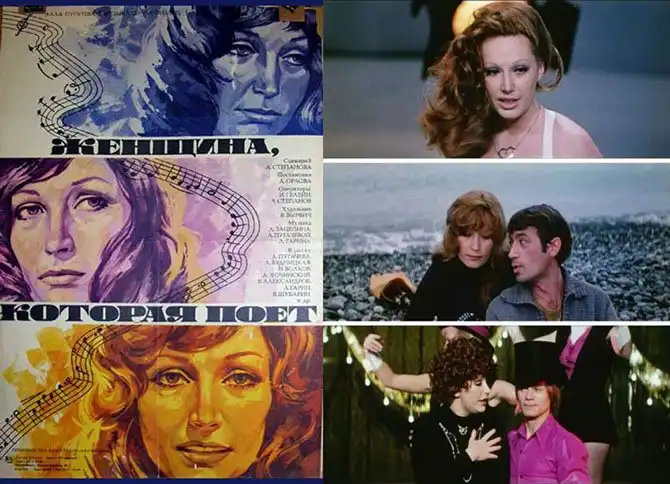 Лидеры советского кинопроката