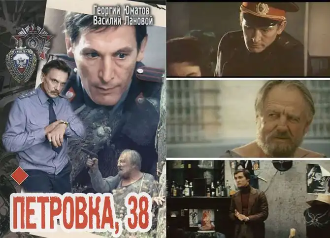 Лидеры советского кинопроката