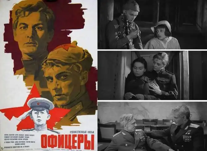 Лидеры советского кинопроката