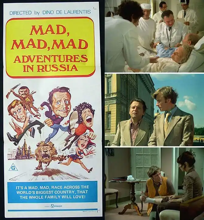 Лидеры советского кинопроката