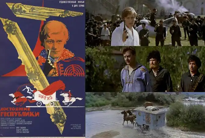 Лидеры советского кинопроката