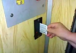 Проезд на лифте — ПЛАТНЫЙ !