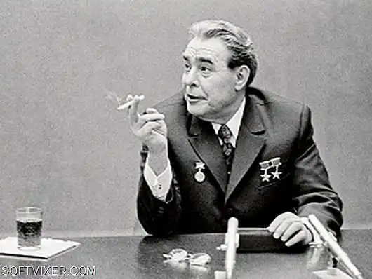 Дым отечества или что курили в СССР