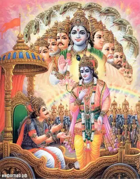 Аватарка или «Тот, кто нисходит»