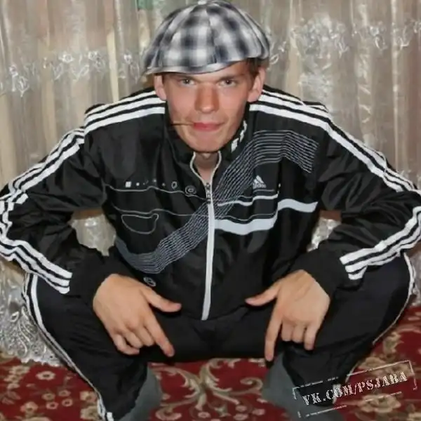 Отфотошопте моё фото