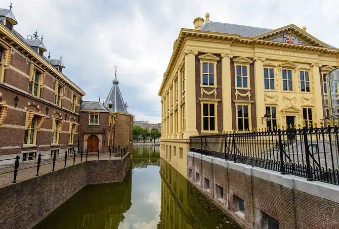 Прогулка по Гааге