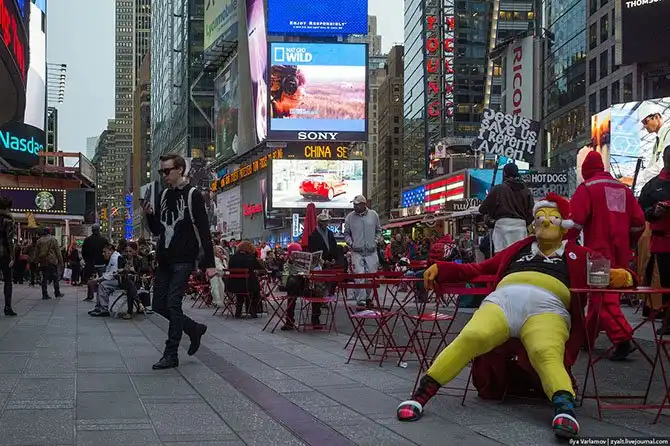 Прогулка по Манхэттену