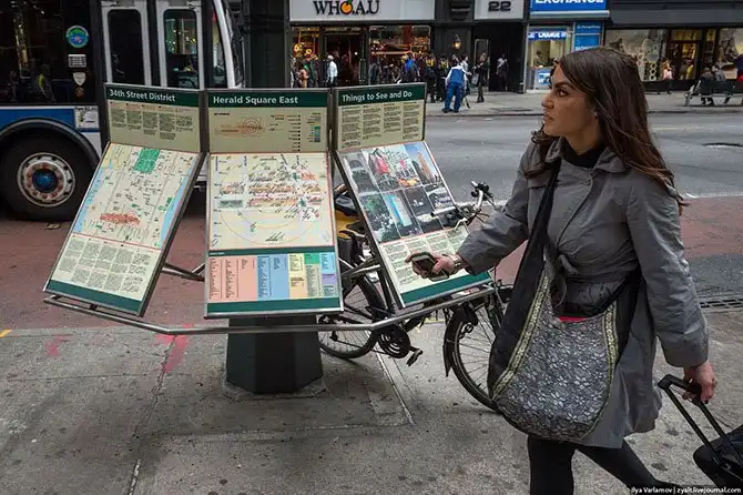 Прогулка по Манхэттену