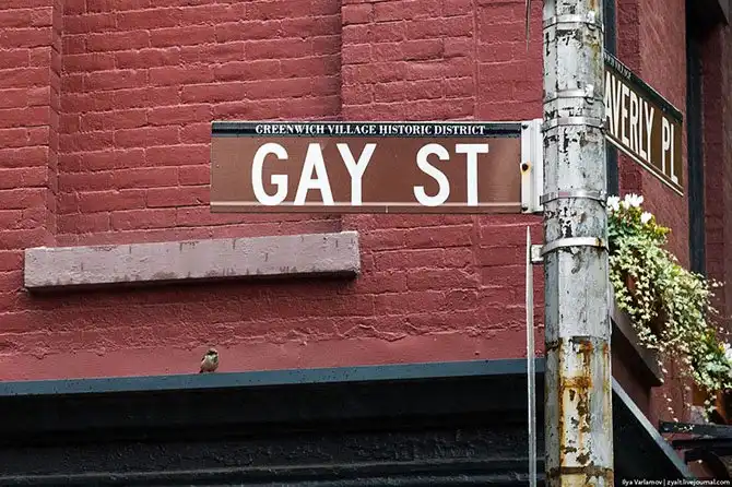 Прогулка по Манхэттену