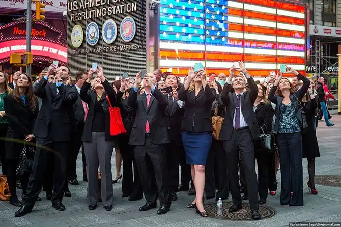 Прогулка по Манхэттену