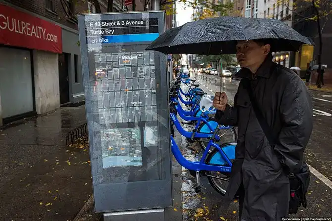 Прогулка по Манхэттену