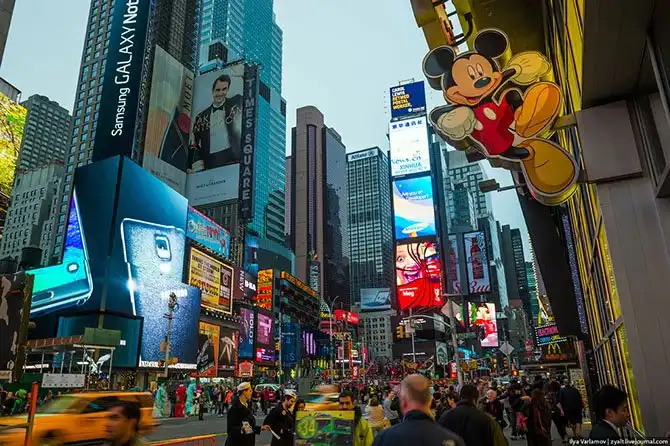 Прогулка по Манхэттену