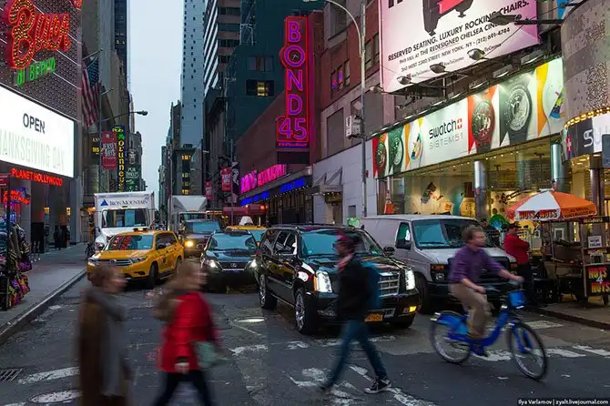 Прогулка по Манхэттену