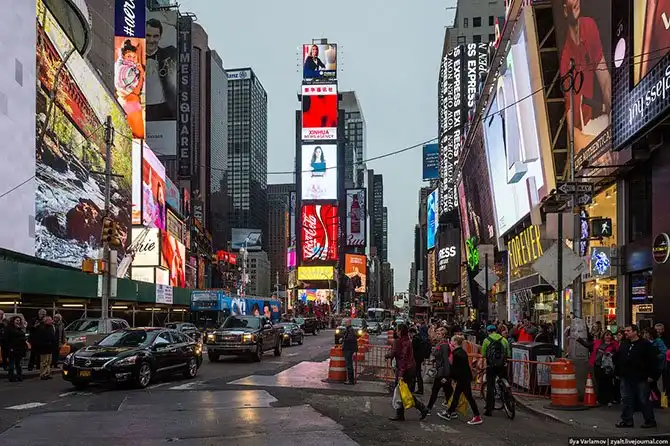 Прогулка по Манхэттену