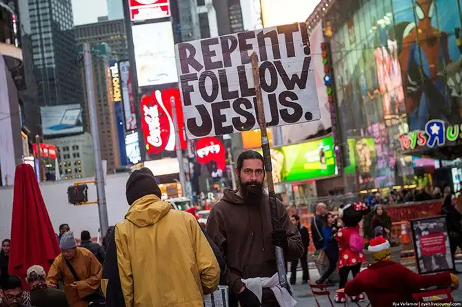 Прогулка по Манхэттену