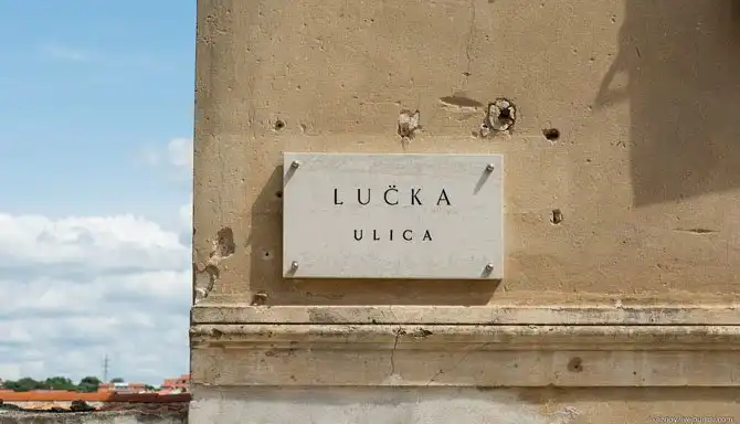 Прогулка по цветной жемчужине Адриатики