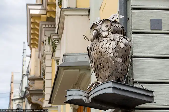 Эрфурт — центр Тюрингии