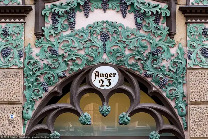 Эрфурт — центр Тюрингии