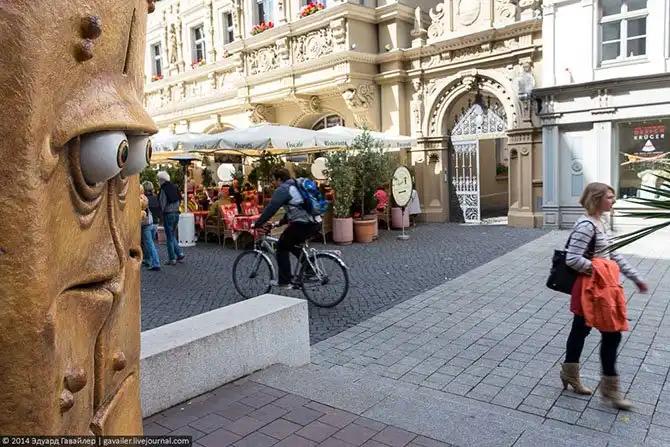 Эрфурт — центр Тюрингии