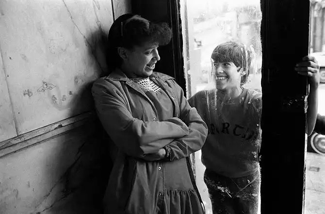 Парни из Бронкса