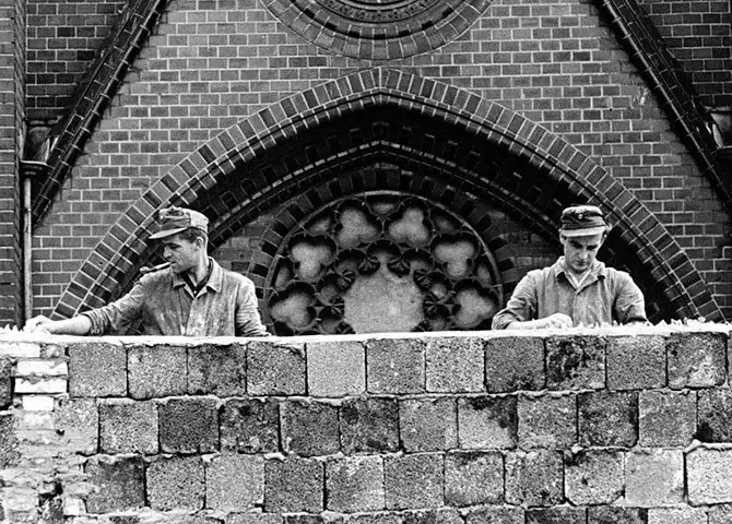 Падение Берлинской стены