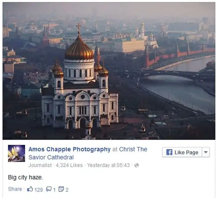 Из-за возможного конфликта со спецслужбами фотограф удалил снимок Кремля