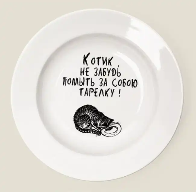 20 вещей для дома, которые превращают быт в игру