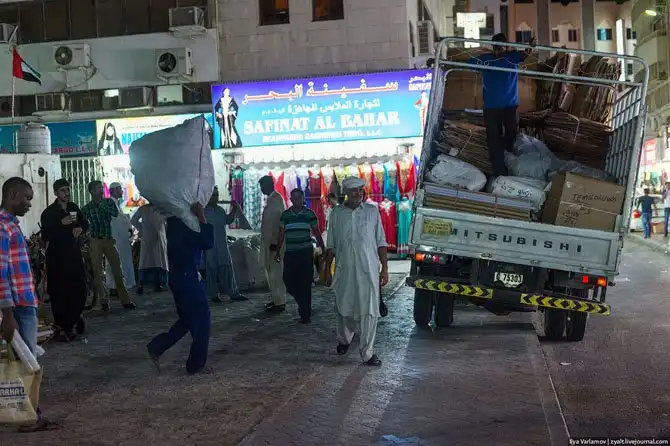 Прогулка по Дубаю