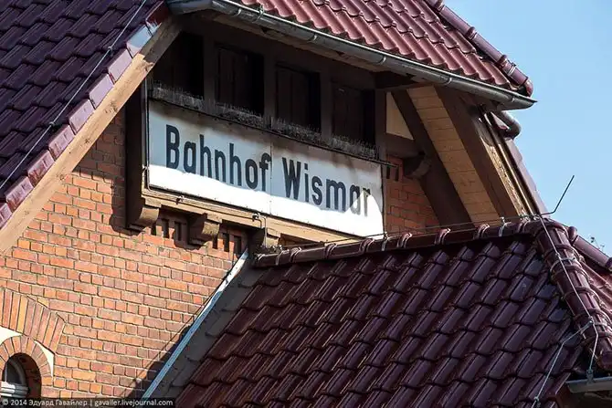 Ганзейский город-порт Висмар