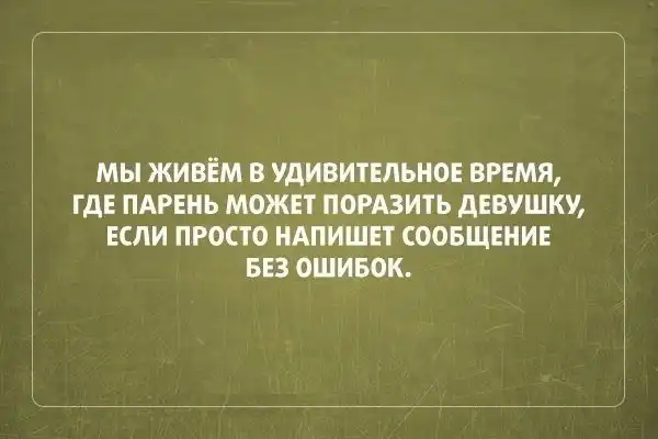 Подборка "жизненных" открыток