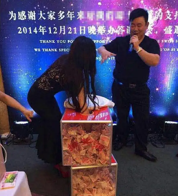 Беспроигрышный конкурс в частной китайской компании