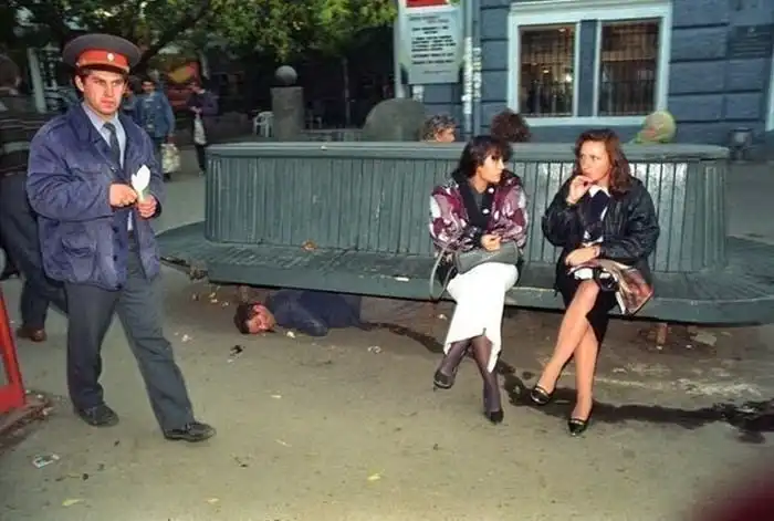 Если бы весь мир был Россией... Часть 2