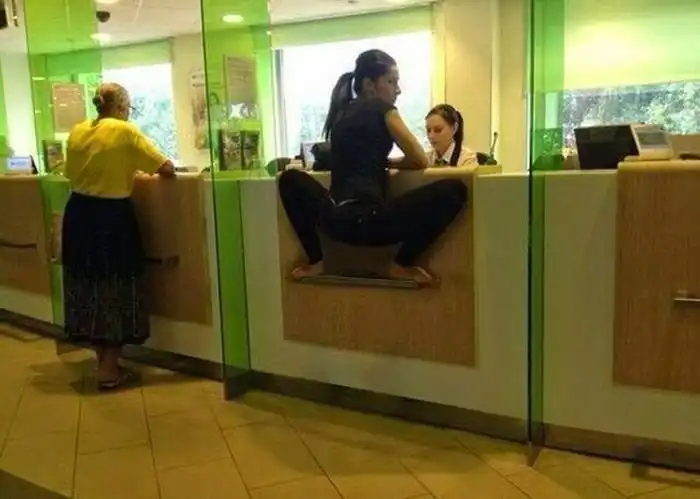 Если бы весь мир был Россией... Часть 2