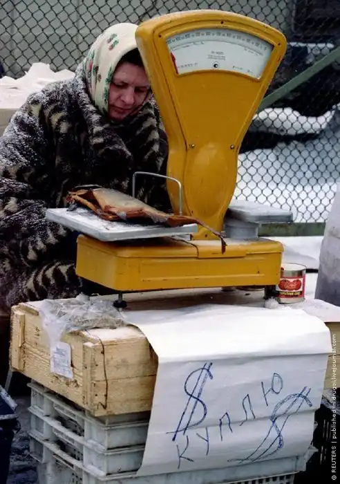 Это были 90-е, мы торговали, как могли