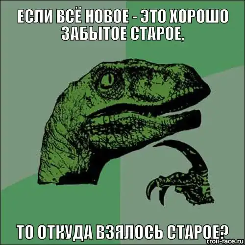 И жалобы прекратились