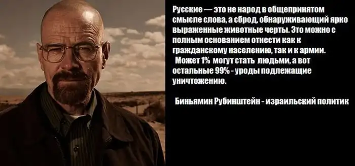 Над пользователями «Одноклассников» провели злой эксперимент на доверчивость