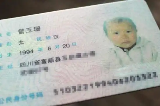 Эта девочка выглядит как школьница, но она скрывает шокирующую тайну