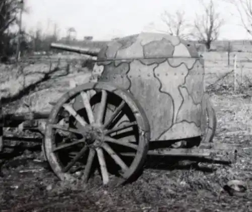 Первый, бронированный, передвижной...