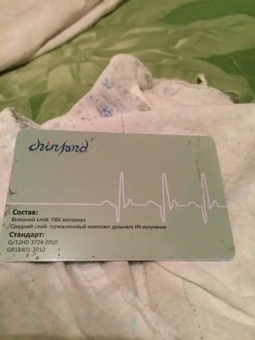 Сердечные карты – очередной обман пожилых людей