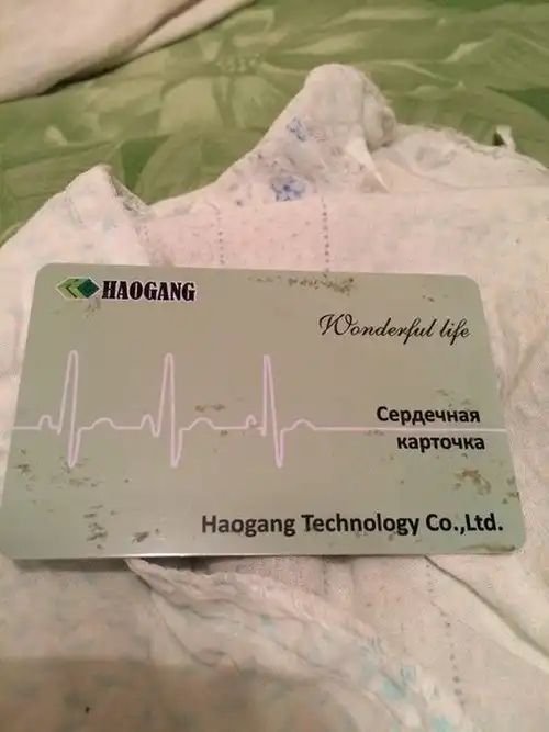 Сердечные карты – очередной обман пожилых людей