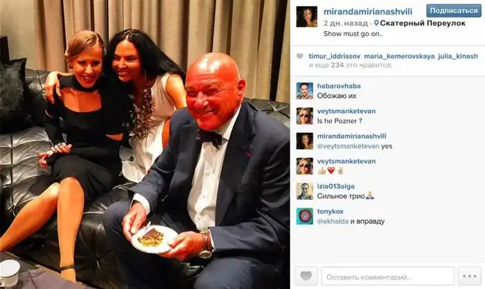 Как оппозиционеры оплакивают смерть Бориса Немцова