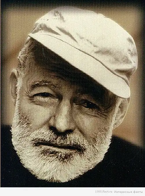 Об Эрнесте Хемингуэе