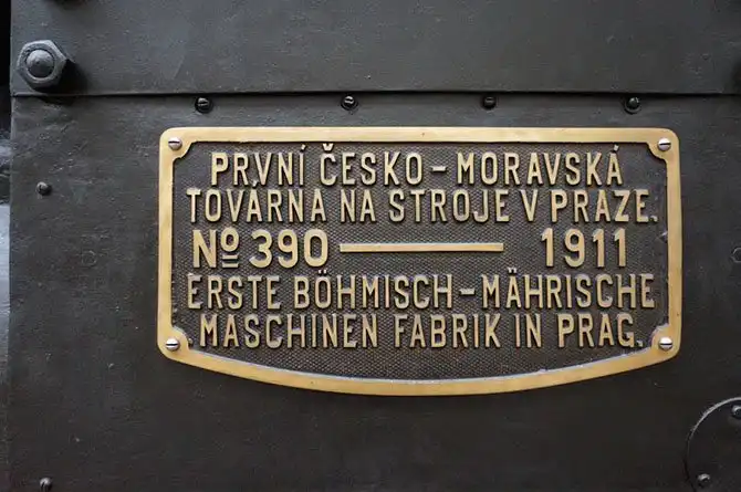 Экскурсия по музею техники в Праге