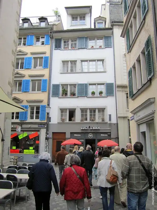 Прогулка по старому Цюриху