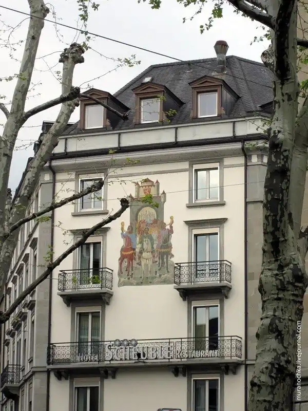 Прогулка по старому Цюриху